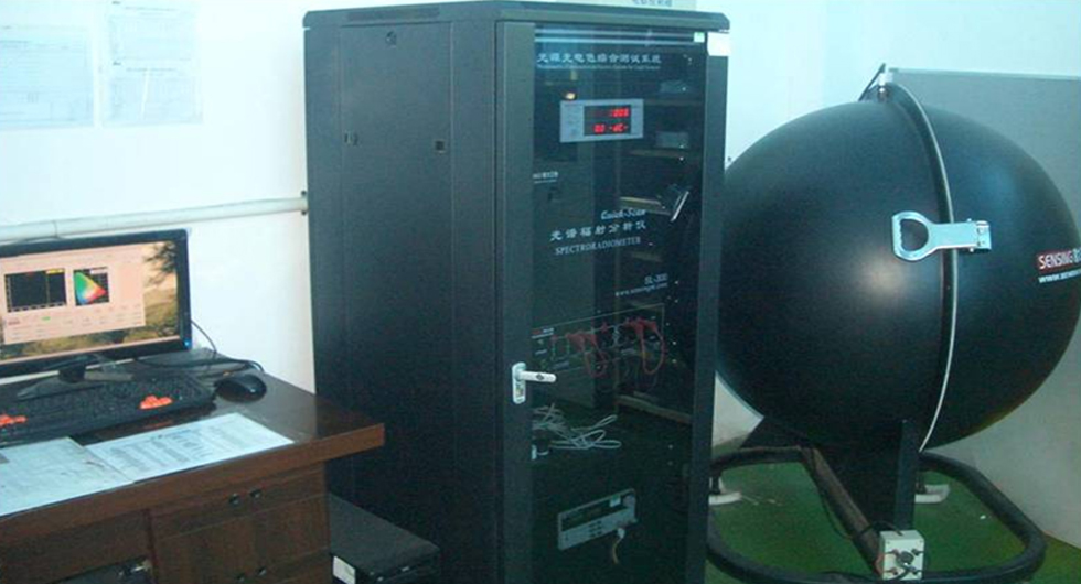 Optical Testing Instrument (Integrating Spheres )