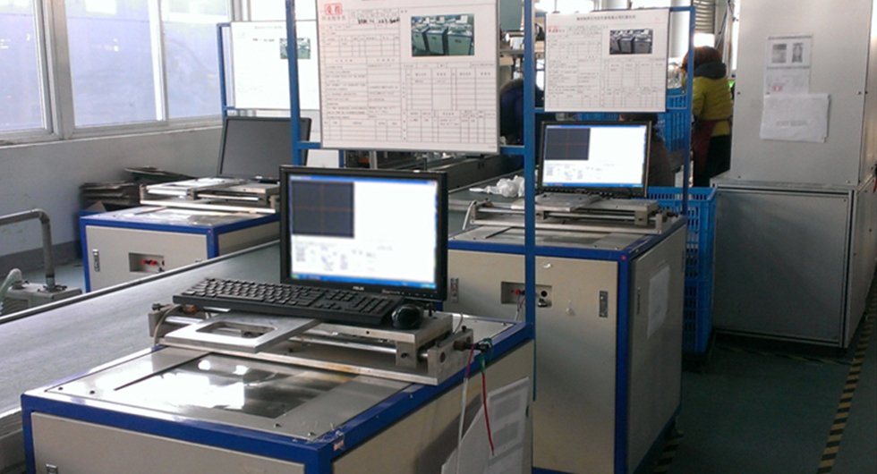 Production Line of Lighting Distribution (CCD)